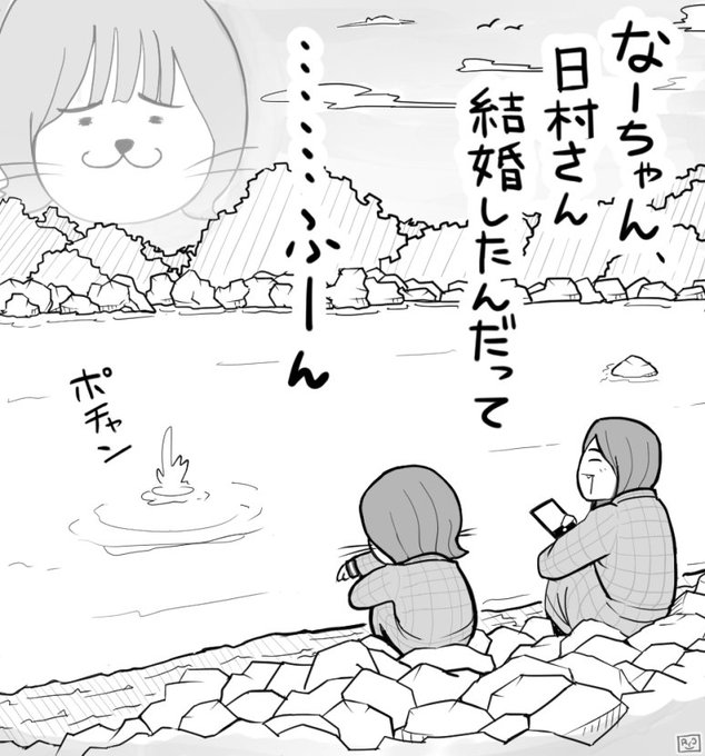 あずま さん と Naberyou のやりとり 1 Whotwi グラフィカルtwitter分析
