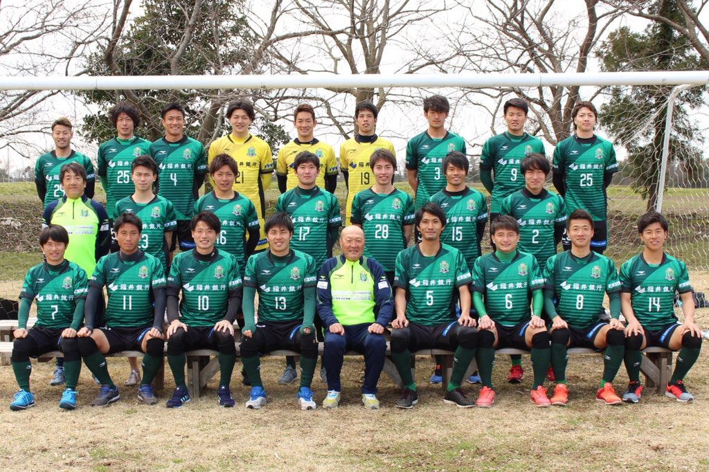 UedaShusuke's tweet photo. 明日北信越リーグ2018シーズン開幕します。
JFL昇格にむけてまずは北信越リーグ優勝目指して頑張ります!!
サポーターの皆さん1年間一緒に突っ走って下さい!
応援宜しくお願いします!!
#サウルコス福井
#植田峻佑
#hipman
#hfl
#北信越リーグ https://t.co/ybYVBjhpyq