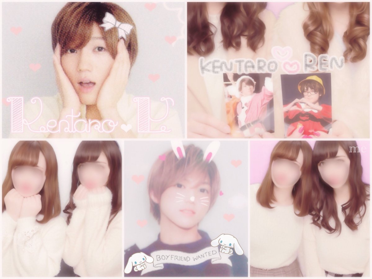 nya721xx's tweet photo. 安井謙太郎くん🐹🎀

#jr担同士仲良くなろうぜってことで東西関係なく気になった方フォローする #わーーージャニヲタさんと繋がるお時間がまいりましたいっぱい繋がりましょ #over20なJr担繋がろうキャンペーンてことでRTくれたらお迎えいきます https://t.co/ECntKVtb08