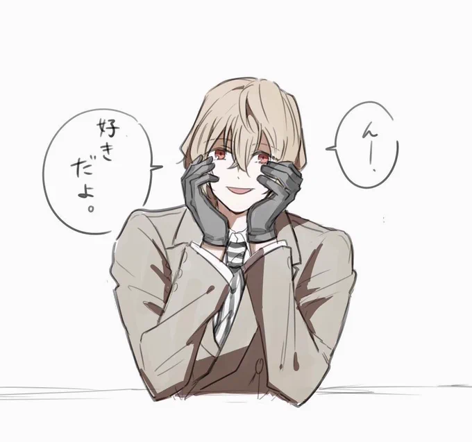明智くん「お寿司の事だよ?」 
