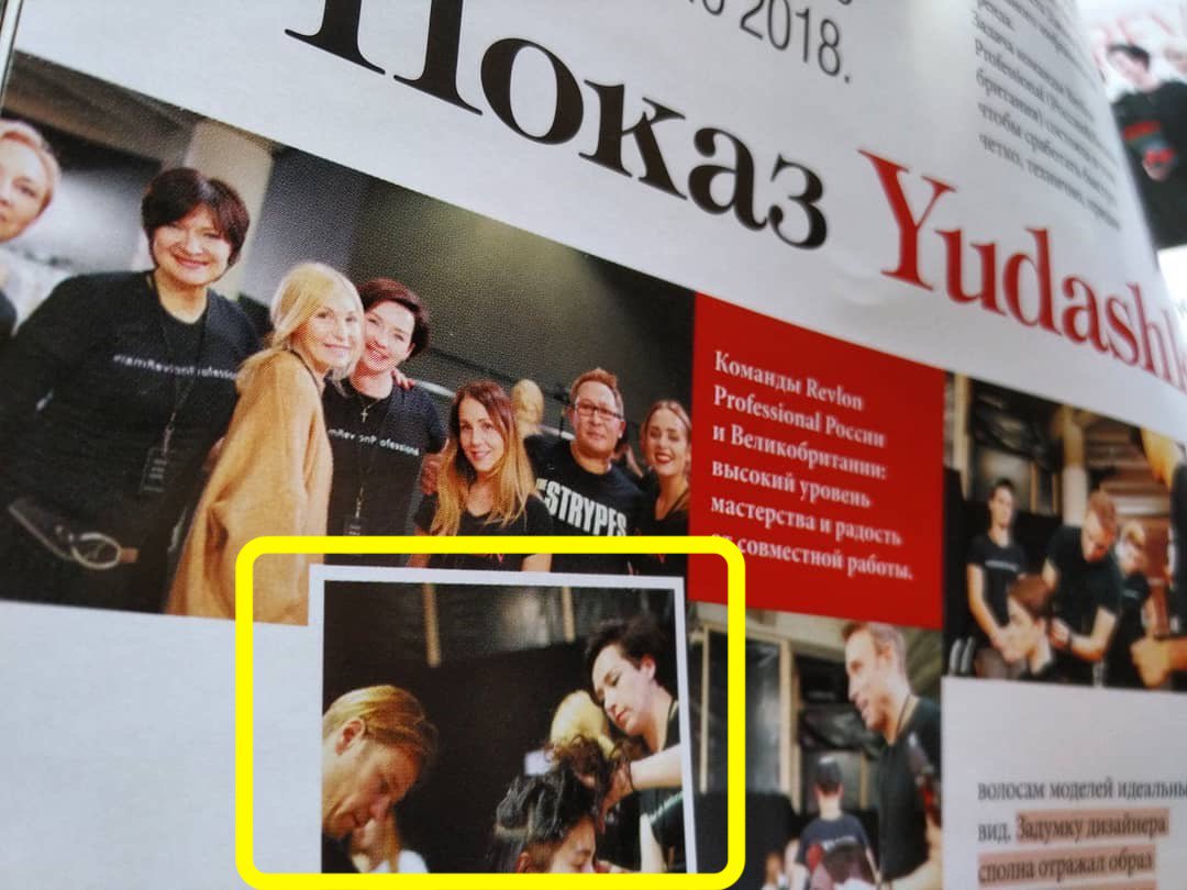 BristolStyleCol's tweet photo. Our very own Artistic Director has featured in a Russian style article from his work at Paris Fashion Week with the #Revlon team made possible byEsteban Emmanuel  Emmanuel Esteban 

#parisfashionweek #style #stylist #hairstylists #professional https://t.co/33UpQAhUth