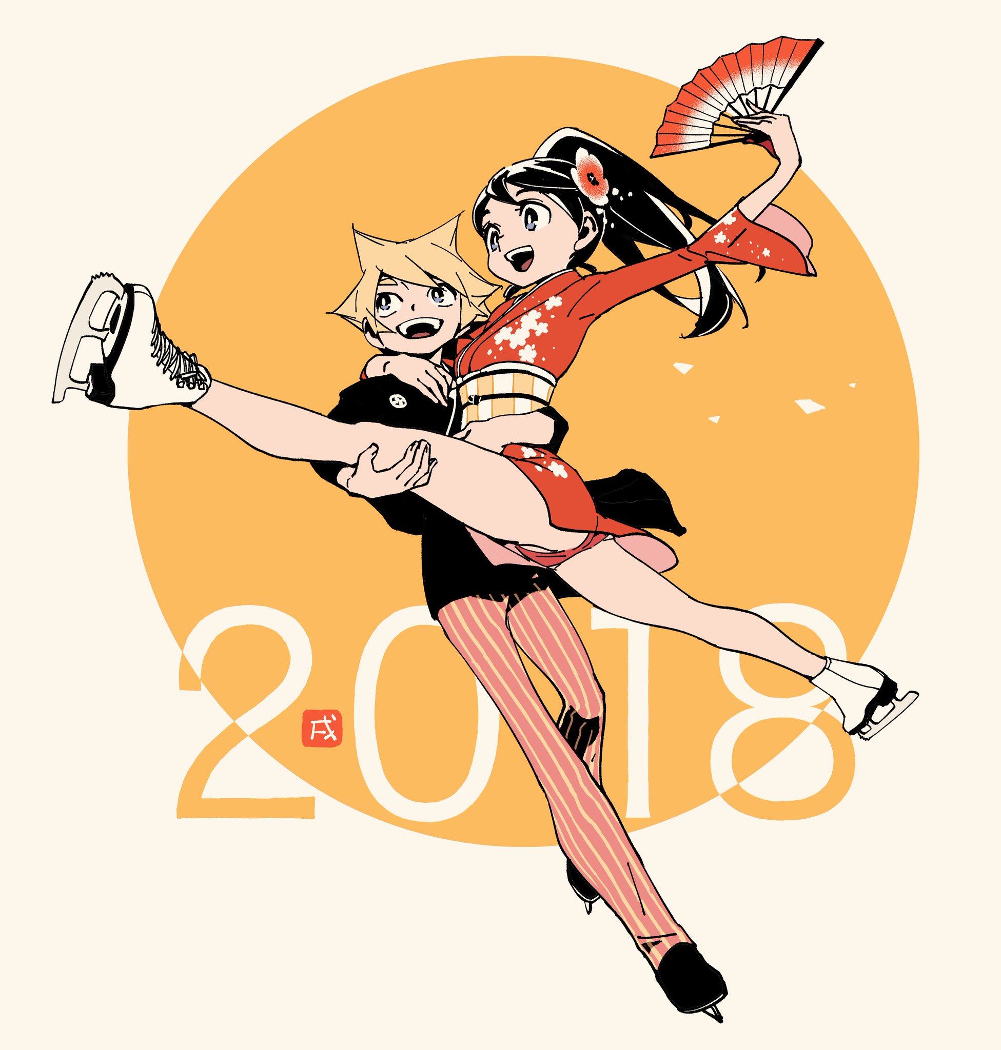 タヤマ碧 フィギュアスケート漫画を描いていたスケオタです たまにイラストを上げてます 4月なのでフォロワーさんに自己紹介しようぜ タヤマ碧 フィギュアスケート漫画を描いていたスケオタです たまにイラストを上げてます 4月なのでフォロワーさんに自己紹介しようぜ
