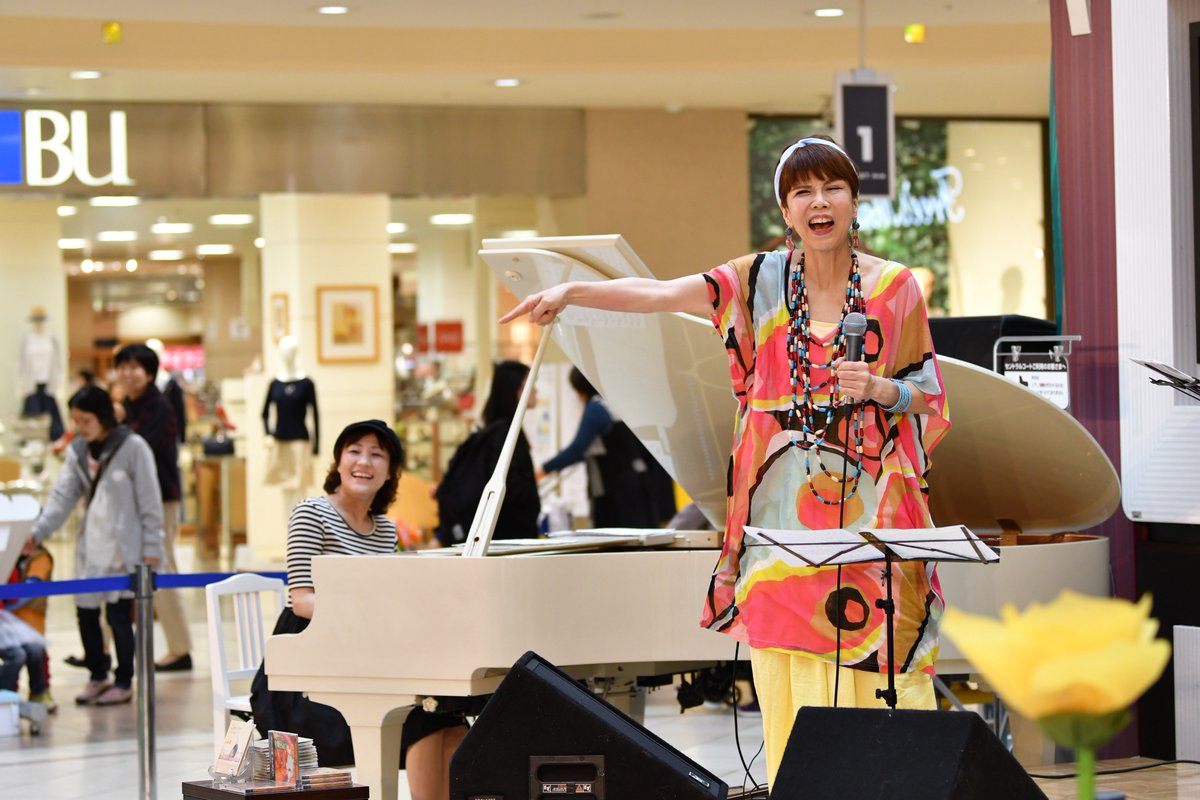 yukikatsu2's tweet photo. 4/7 イオンモール岡崎　Spring JAZZ Festival 今岡友美トリオ　
#今岡友美　#イオンモール岡崎
#SpringJazzFestival  #ジャズ https://t.co/HxZ7QclKtY