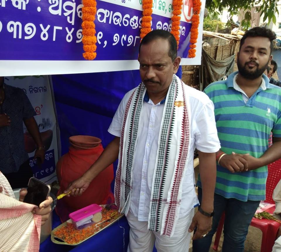 Jala Chatra Inauguration of 'Jala Chatra' #WaterKiosk near Delta square #Bhubaneswar!