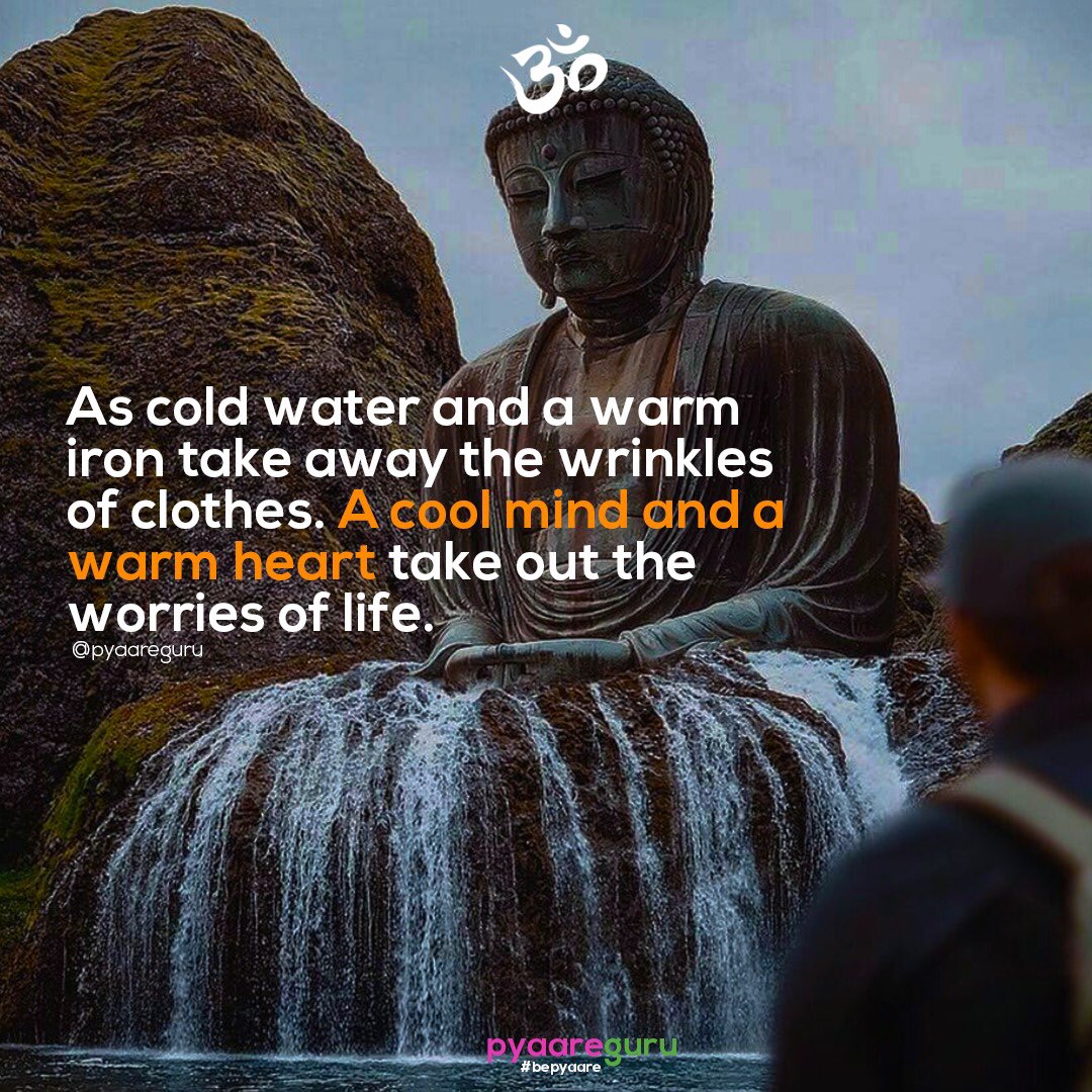 AskPyaareGuru's tweet photo. A Cool Mind and a Warm Heart #Qotd https://t.co/AV3V2uxRff