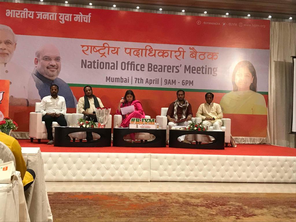 It was pleasure to attend BJYM National Office Bearer's Meeting at Mumbai..!