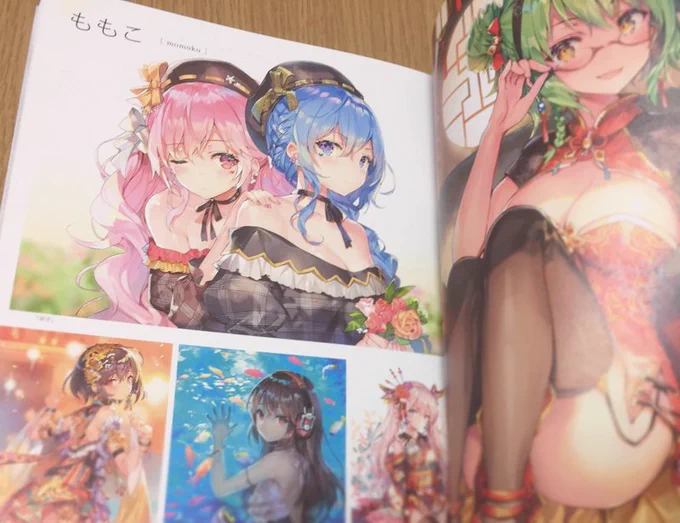 本日発売のソーテック社様から『彼女図鑑』の見本誌をいただきました。私のイラストは5点掲載させていただいております。素敵な女の子のイラストがたくさん載っていて見ごたえ抜群です⭐️ 
