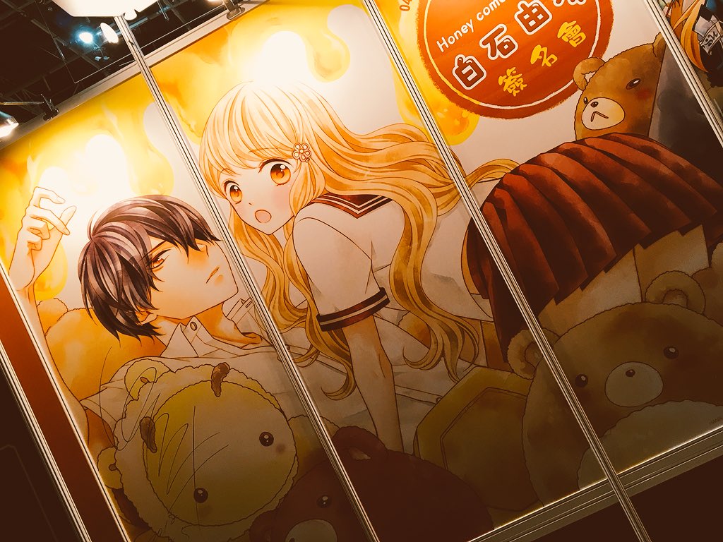会場には大きな看板やボードの展示、コーナーやオリジナルグッズを販売していただいてました♪あとあのトリの特典つきコミックスも販売されてたけど撮り忘れてしまった?
いつも素敵なグッズを作ってくださる長鴻出版様、ありがとうございます✨