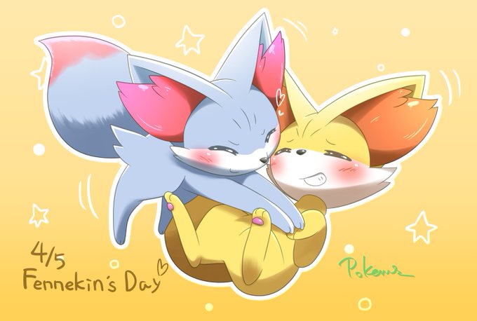 フォッコの日のtwitterイラスト検索結果 古い順 フォッコの日のtwitterイラスト検索結果 古い順