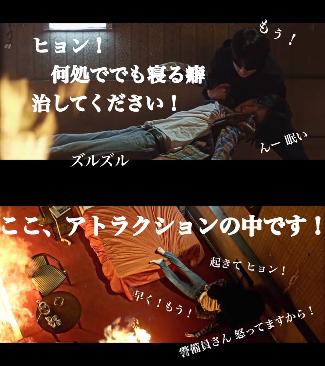 arisa11v's tweet photo. ➖ #とりあえず笑いに変えるシリーズ➖

【#Wonder Ver.】

黒髪少年団に心洗われました(^^)
可愛かったですね♥

#방탄소년단 
#他も見たいと思ったらRT
#笑ってはいけないBTS24時
#フォローしてくれたら嬉しい 

RT喜びます✐ https://t.co/5fbJYAXGxB