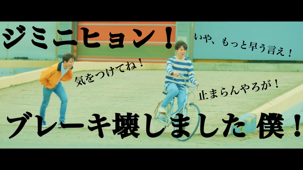 arisa11v's tweet photo. ➖ #とりあえず笑いに変えるシリーズ➖

【#Wonder Ver.】

黒髪少年団に心洗われました(^^)
可愛かったですね♥

#방탄소년단 
#他も見たいと思ったらRT
#笑ってはいけないBTS24時
#フォローしてくれたら嬉しい 

RT喜びます✐ https://t.co/5fbJYAXGxB