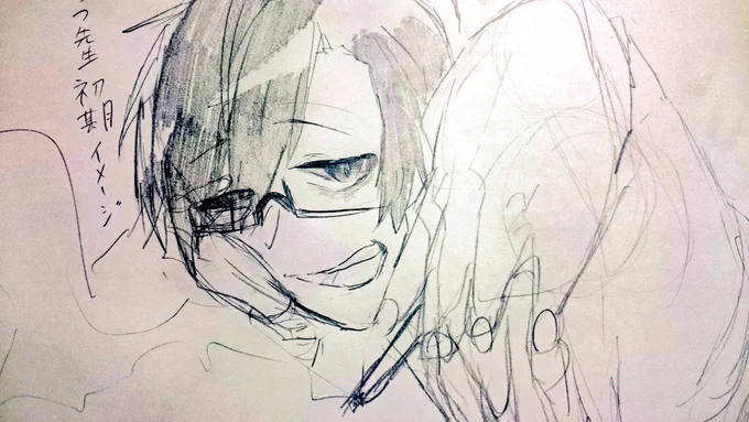 TRPGから閲覧始めた私にとってこの差でもう何とも言えん。
最初はうわねっとり粘着系鬱男子かマジかぐへへって思ってたんだ。
でも最近は小さな鬱先生が色々と慌ててる。 