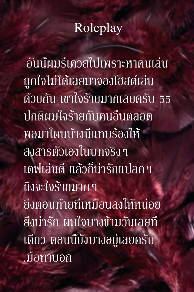 BTSXDNAHOST's tweet photo. ▭├▀╹̲ ✕˓ᛍ ☠️➖ #BTSXDNAHOST ➖⚔️ᛍ˓✕╹̲▀┤▭ 
▬▚▮ᕽ〓 review : @DAVXYED 〓ᕽ▮▚▬ https://t.co/qCzKtBHgEU