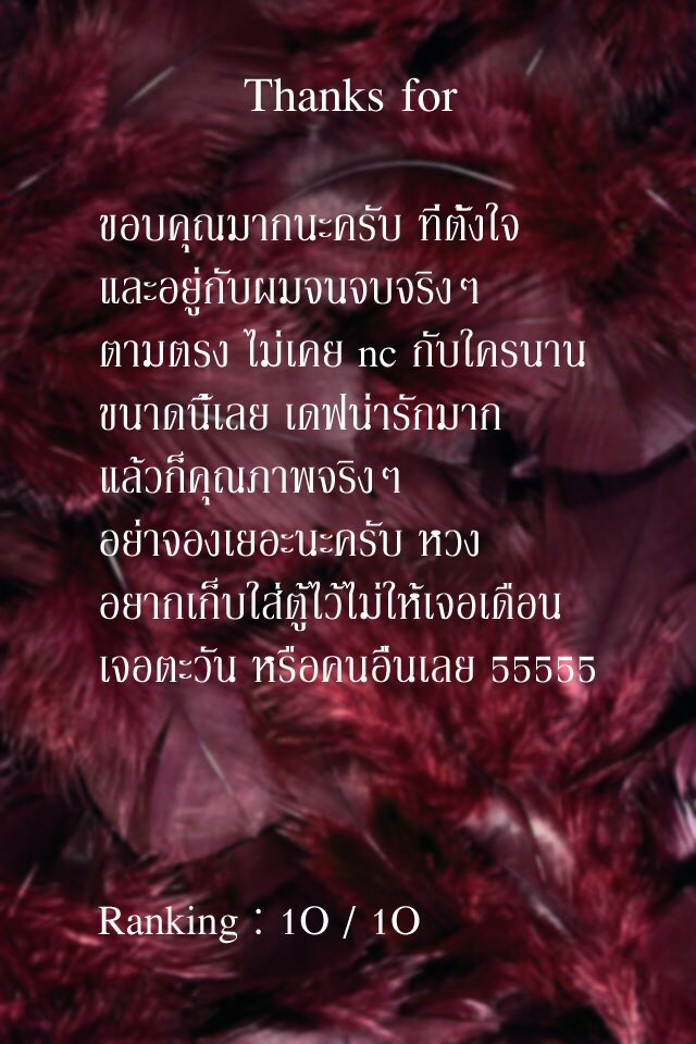 BTSXDNAHOST's tweet photo. ▭├▀╹̲ ✕˓ᛍ ☠️➖ #BTSXDNAHOST ➖⚔️ᛍ˓✕╹̲▀┤▭ 
▬▚▮ᕽ〓 review : @DAVXYED 〓ᕽ▮▚▬ https://t.co/qCzKtBHgEU