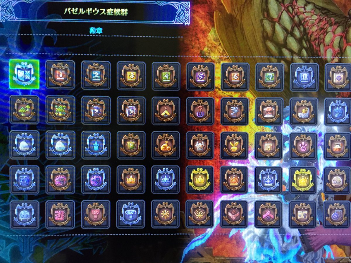 yoshi4Purple's tweet photo. HR600になりましたー！トロコンしましたー！
一緒にモンハンできるフレンド募集です。性別やHR問わないので一緒に楽しく狩りに行きましょう( ºωº )

#モンスターハンターワールド
#モンハンフレンド募集
#モンハン
#モンハン自己紹介カード
#MHW自己紹介カード 
#いいねした人フォロー する https://t.co/rk97ervH2a