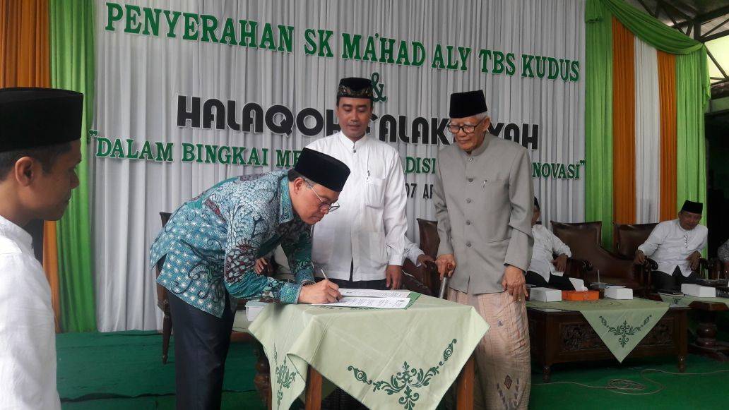 Penandatanganan SK #MahadAlyFalakTBS