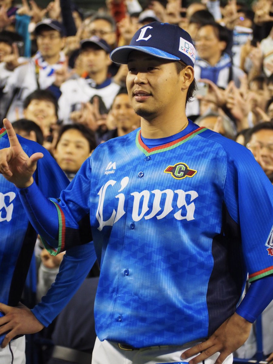 【Majestic】埼玉西武ライオンズ 源田壮亮 2018 獅子風流ユニフォーム 文化放送ライオンズナイター on X: 