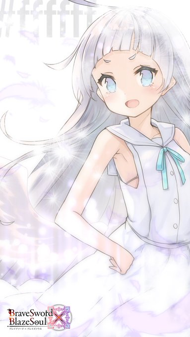 しろくろきつねさん がハッシュタグ ブレxブレ をつけたツイート一覧 1 Whotwi グラフィカルtwitter分析 しろくろきつねさん がハッシュタグ ブレxブレ をつけたツイート一覧 1 Whotwi グラフィカルtwitter分析