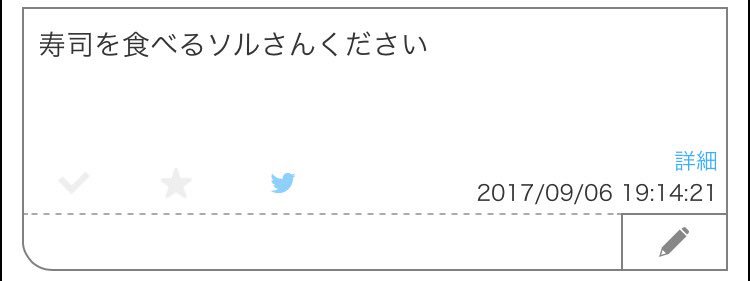 お題箱よりギルティギアのカイとソルとおまけで親父に注文の仕方を教わったおかげで厨房を泣かせているシンくんです!(面白そうなので勝手にお題をまとめてしまいすみません…) 