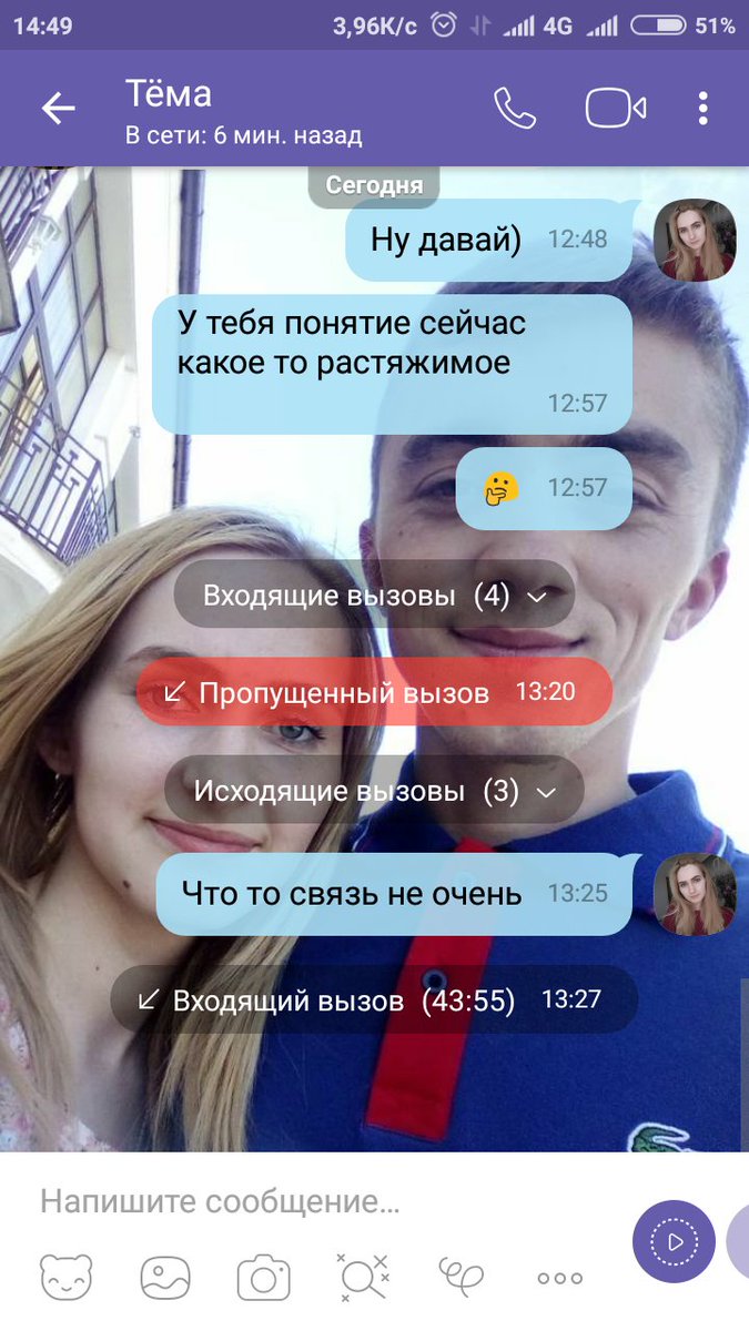 sldkaaa's tweet photo. 💝 https://t.co/47O3SvzeKA