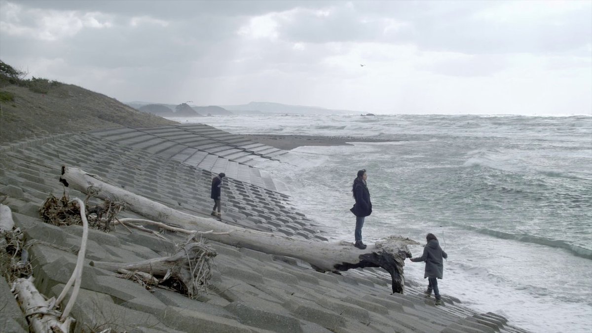 K E A Petaru Dansu Hiroshi Ishikawa Petaldance ペタルダンス