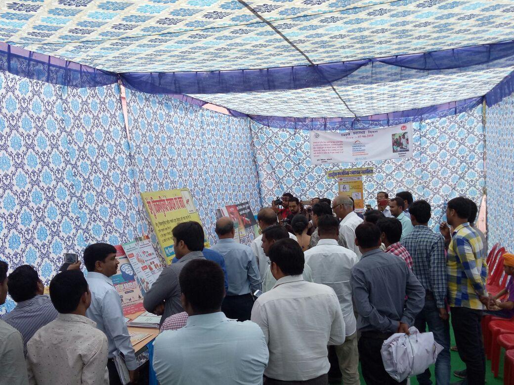 cmombd's tweet photo. world health day  camp organised in district hospital moradabad https://t.co/MWqkgFdAbo