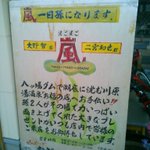 ツイートに含まれる画像