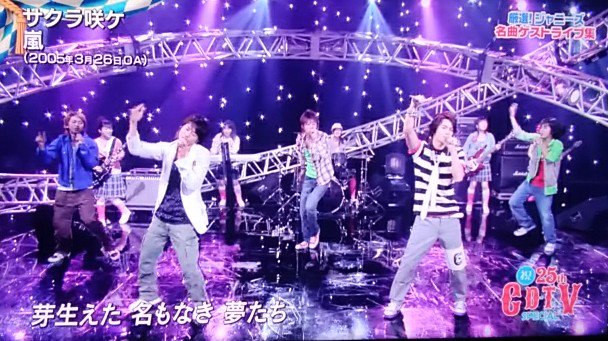 サクラ咲ケのtwitterイラスト検索結果 古い順 サクラ咲ケのtwitterイラスト検索結果 古い順