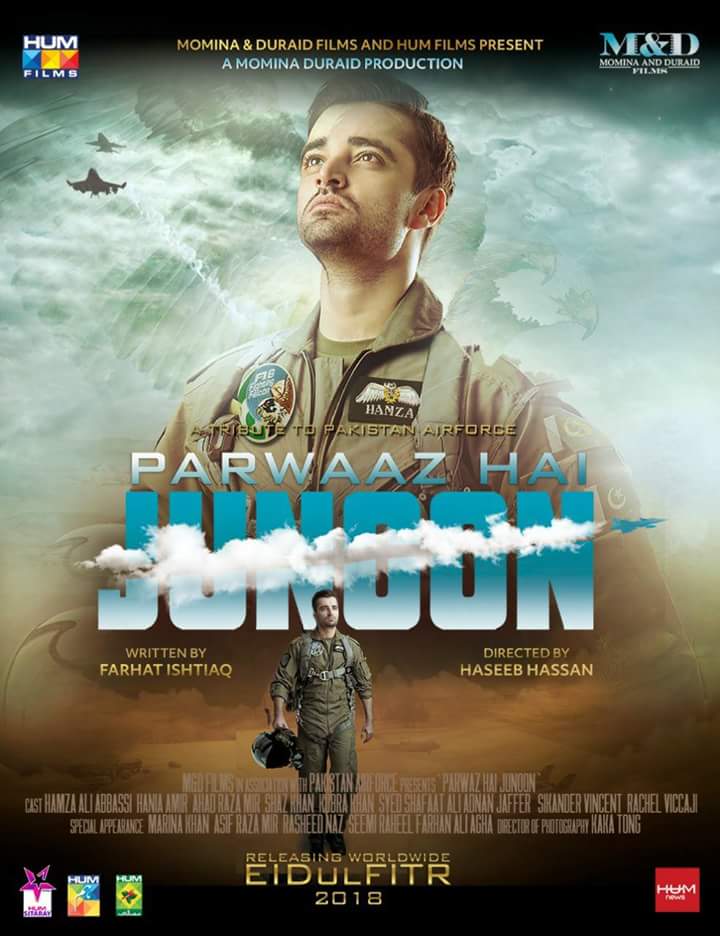 RadhoRj's tweet photo. Here's First Look Poster #ParwaazHaiJunoon  ♥️ @iamhamzaabbasi  looking Great Mashallah ...
#NoSpeedNoThrill  #PakAirForce #PakistanZindabad  #EidulFitr2018 https://t.co/QCFm5nlLyV
