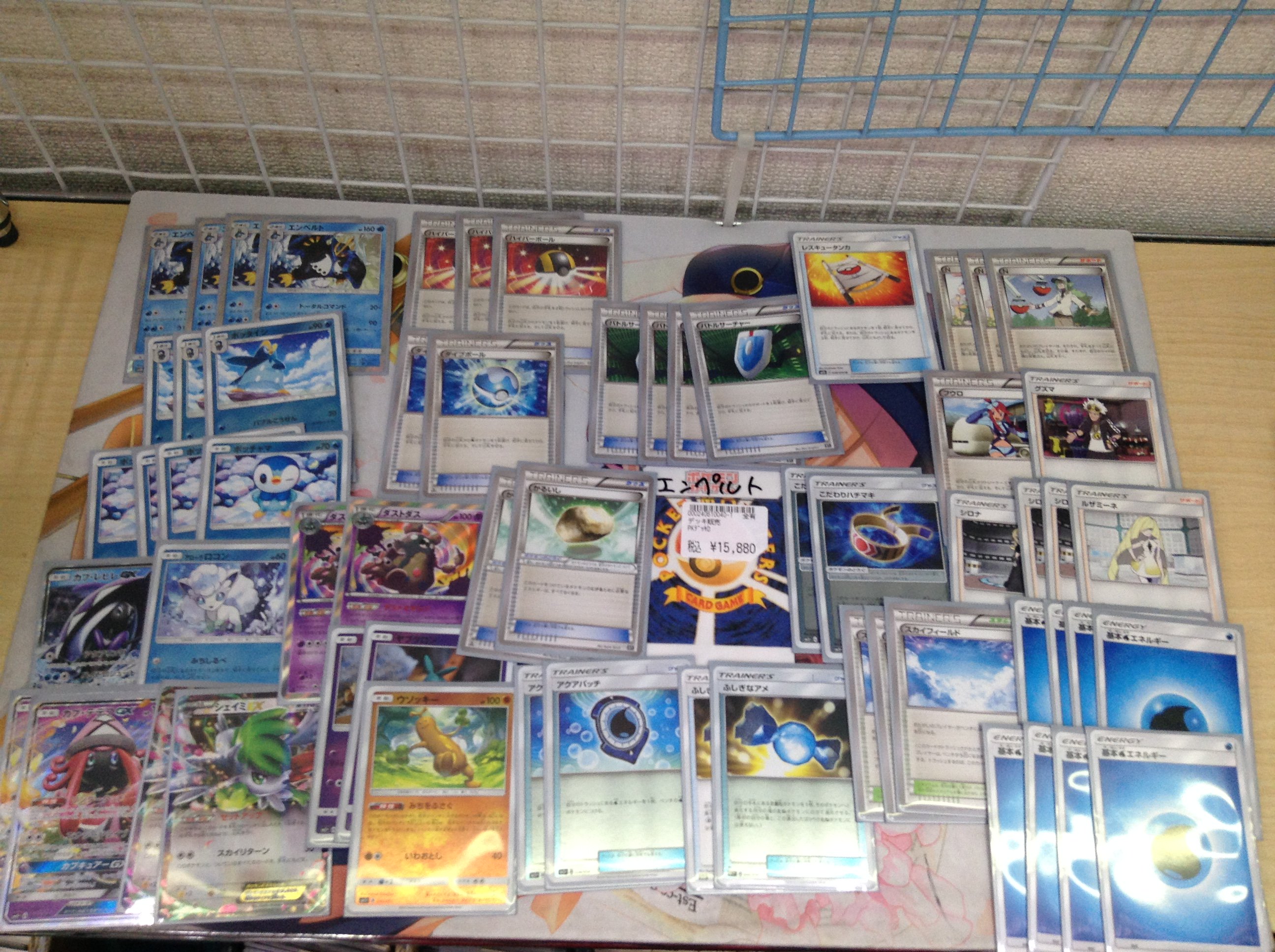 ドラゴンスター日本橋本店 ヴァンガード トライアルデッキ発売中 ポケモンカード 本日はデッキ紹介になります 今回は今まで売ってきた中で最高額のエンペルトデッキ150円になります W 高い代わりにこのデッキさえあればすぐに大会などに