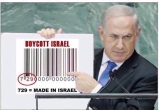 me4usa's tweet photo. 🚫 #ApartheidIsrael
BOYCOTT 🇮🇱💩
🚫@AIPAC
🚫Sabra Hummus
🚫Tribe Hummus
🚫SodaStream
🚫Motorola
🚫HP
👍🏾
#UMDivest
#BDS
@BDSmovement
@aclu
@ACLU_SoCal
@codepink
@codepinknyc
@medeabenjamin
@ACLUTx
@ACLU_Mass
@ACLUofIL
@amnestyusa
@jvplive
@IfNotNowOrg
@antonioguterres https://t.co/uL36rCH7xn