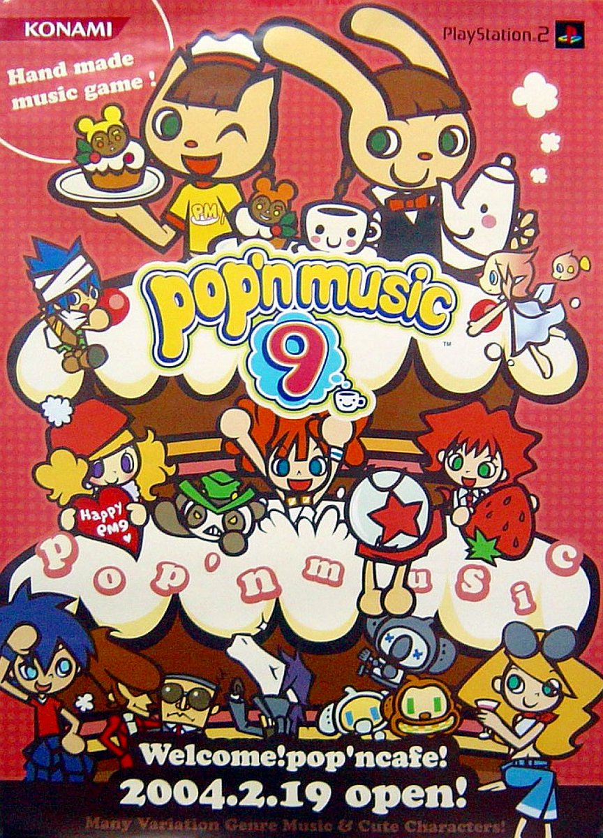 Pop'n Music 9 / Print ad / Konami / 2004
