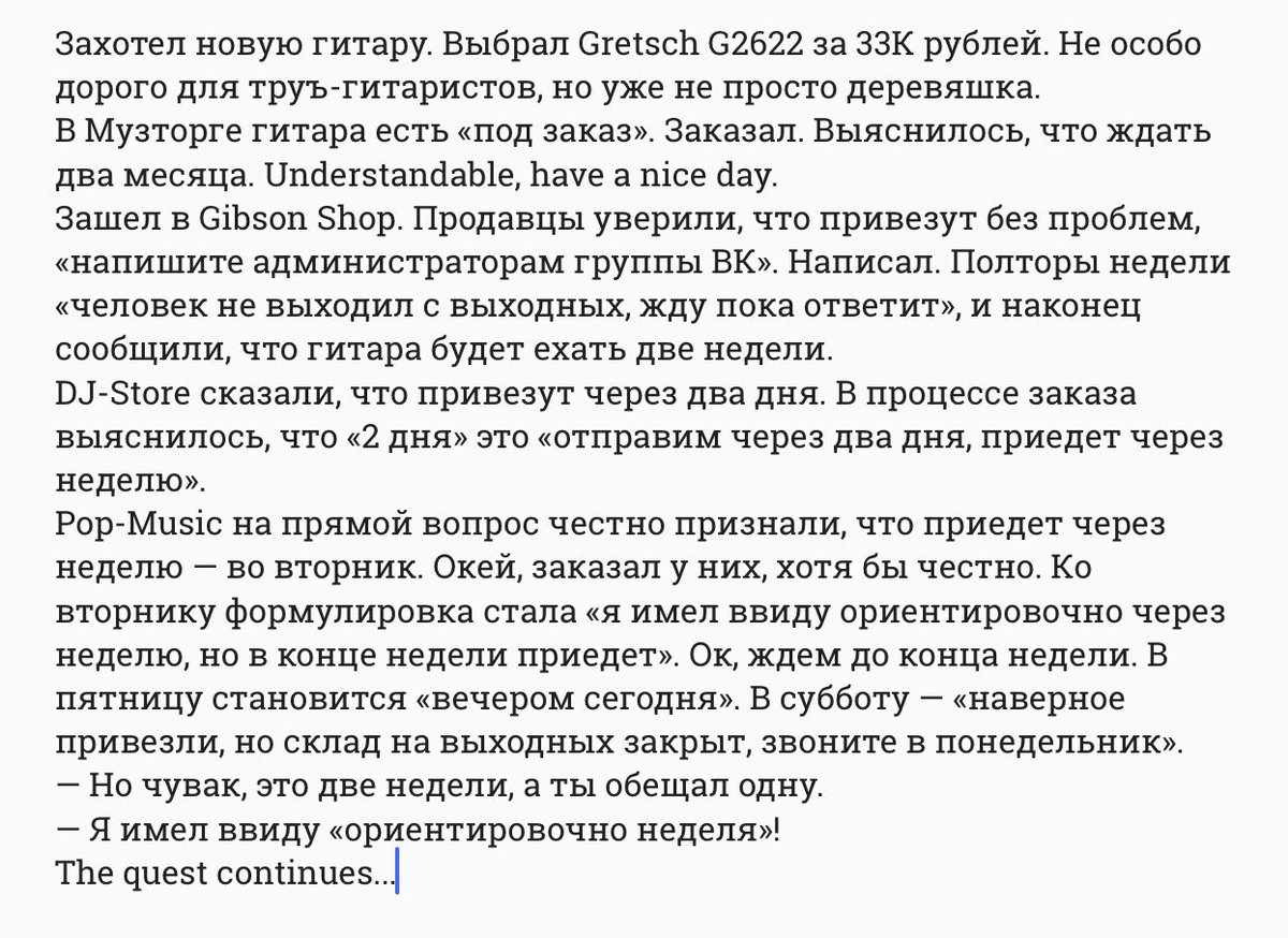 book указатель к опыту российской библиографии