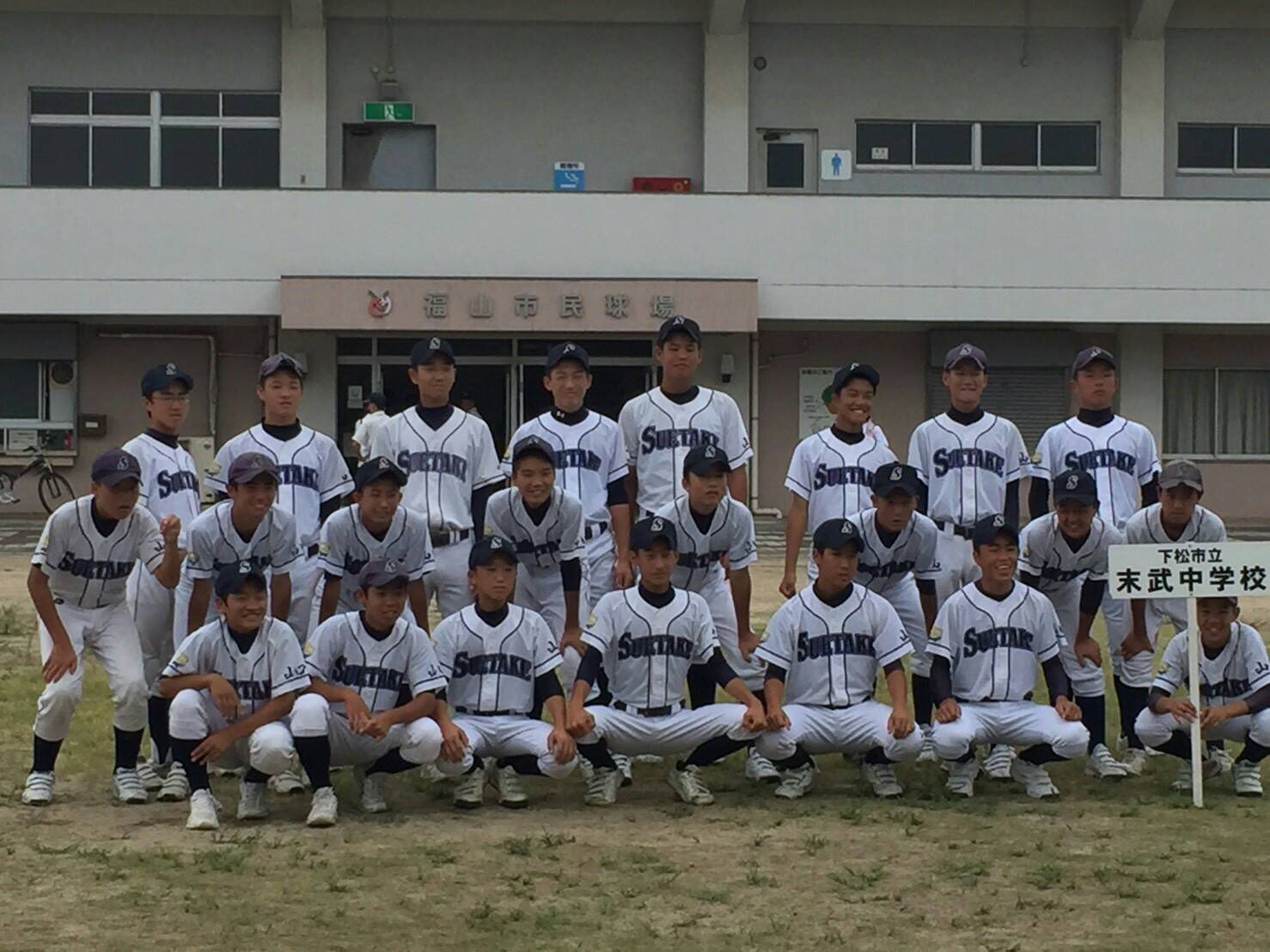 原 孝佑 Kvnyuegab8erxfp Twitter