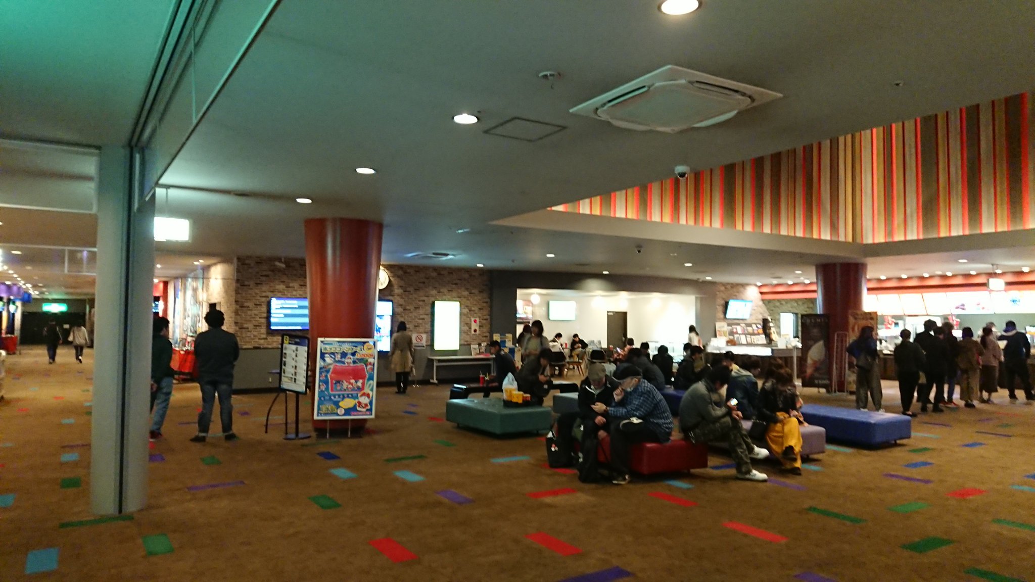 くー 凪あす９周年 Movix日吉津に来ました 鳥取県 日吉津村 T Co Qpi2tteyzm Twitter