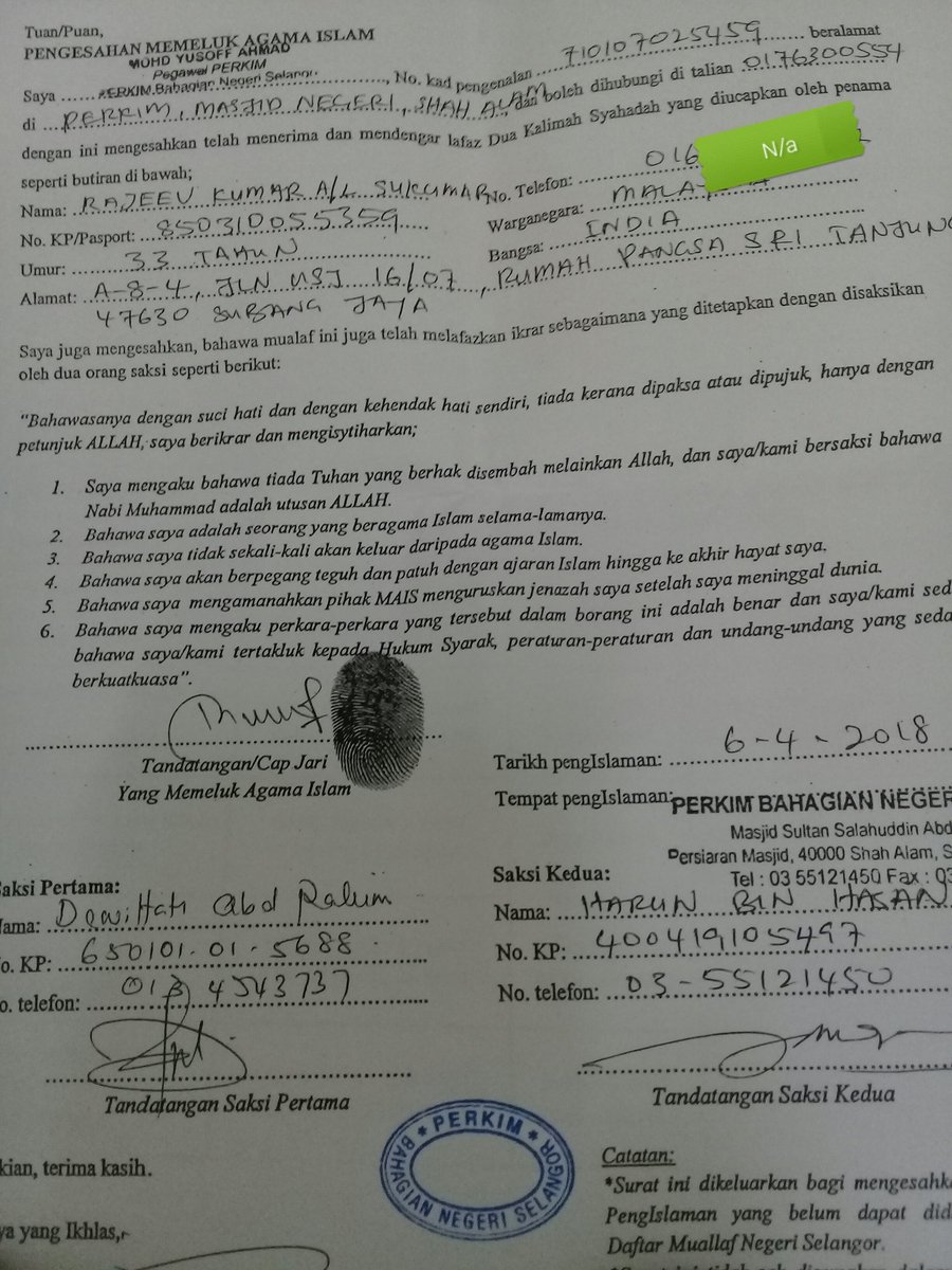 heizlam's tweet photo. @emaishak @noraishah_rosdi miss emma, pls tell your friend this guy ( itsyoursouls) has convert to our islam just to be her friend. He lost everything &amp; still wait for her. It not right way to treat him like this. Islam never teach this kind. Sorry if my words has hurt you. https://t.co/lGZZd3eTdr