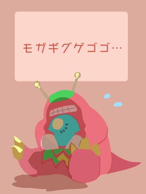 ロボミzのtwitterイラスト検索結果 ロボミzのtwitterイラスト検索結果