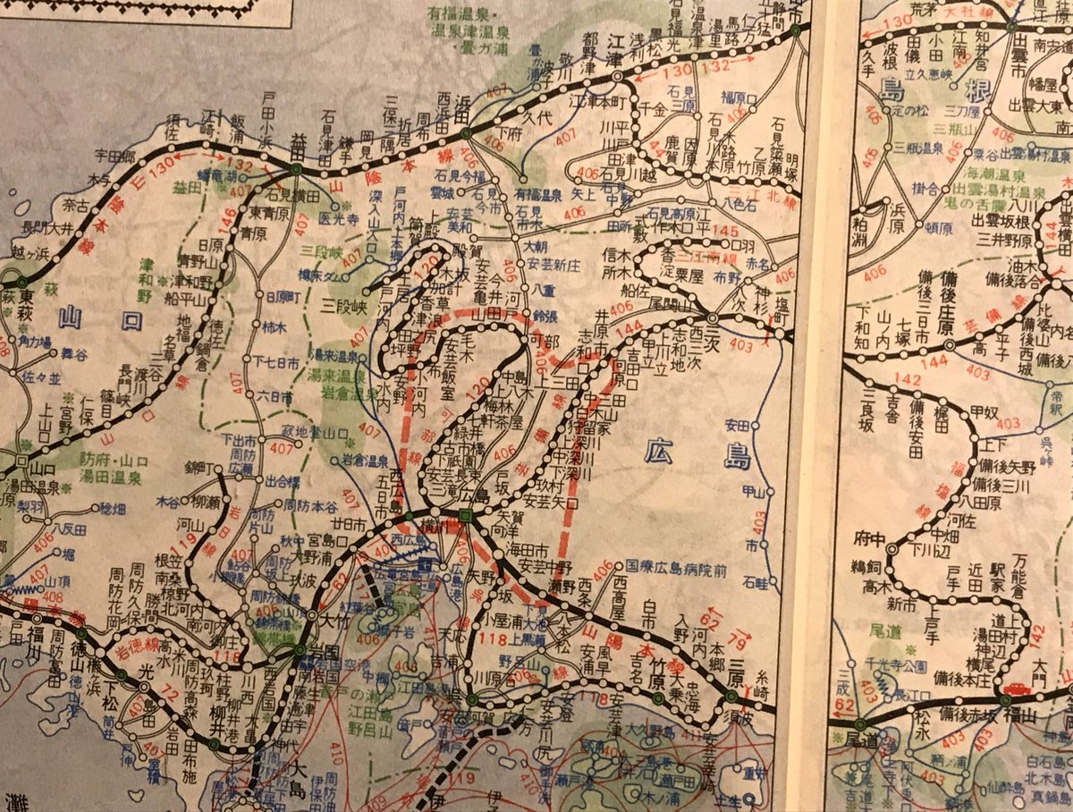 1974年2月号の時刻表から、国鉄バスの路線図。九州、中国、四国地方。