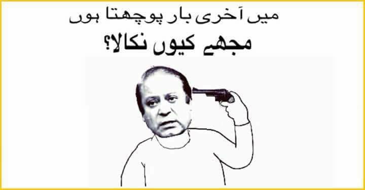 ChoudrayA's tweet image. 😅😅😅😅😅😅😅😅