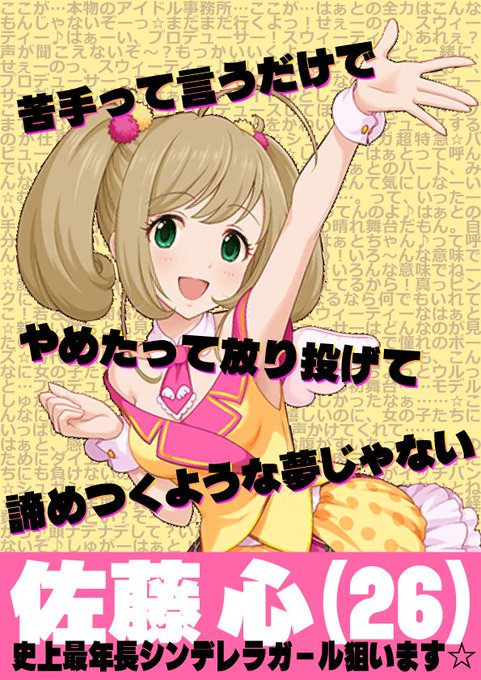 この曲のtwitterイラスト検索結果 古い順 この曲のtwitterイラスト検索結果 古い順