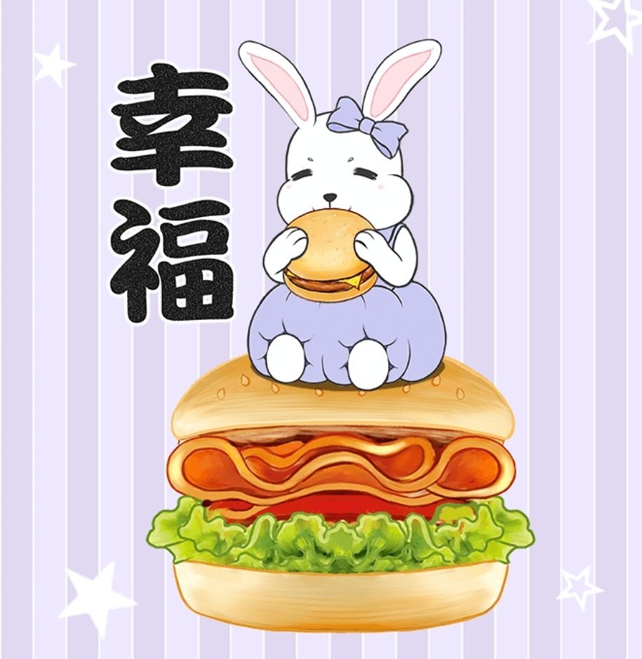 spril1's tweet photo. 生活中的小確幸~
https://t.co/VPCFTRrzjy
#line主題 #金元寶兔兔 #吃貨 #LINE #draw #instagram #spril #兔兔 #原創貼圖 #rabbit #painter #吃貨主題 #插圖 #貼圖 #クリエイターズ着せかえ #Themes #크리에이터스 #ครีเอเตอร์ธีม #LINE貼圖 #繪圖 #原創貼圖 #크리에이터스 #ครีเอเตอร์ธีม #長輩圖 https://t.co/HMFpXwCJRd