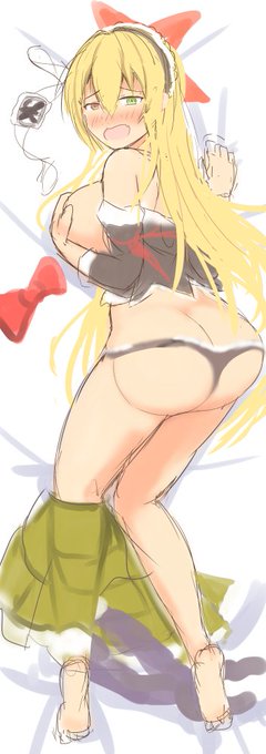 うらめんラフっぽいの 