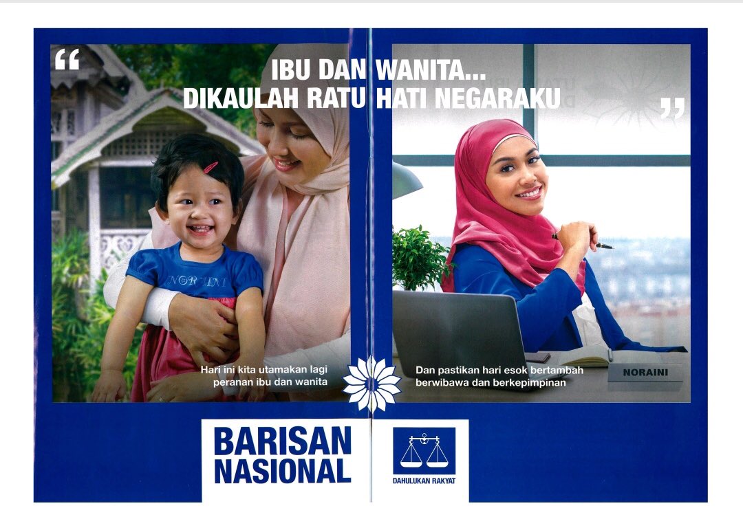 ArukKopi's tweet photo. Ibu dan wanita #swkmaju #HebatkanNegaraku #BersamaBN Terima kasih @NajibRazak https://t.co/rnMKbdrlYu