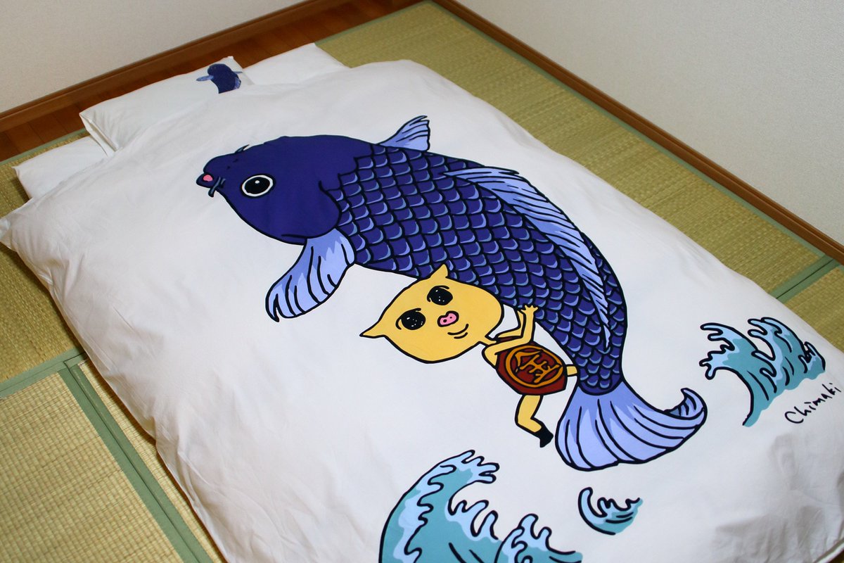 This is one of our favourite designs from the Hit the Sack range. It's a unique piece by young Japanese designer Chimaki Yokoyama and depicts the traditional story of Golden Boy - take a look doovay.co.uk/product-page/b… … #bedding #duvet #Kids #interior