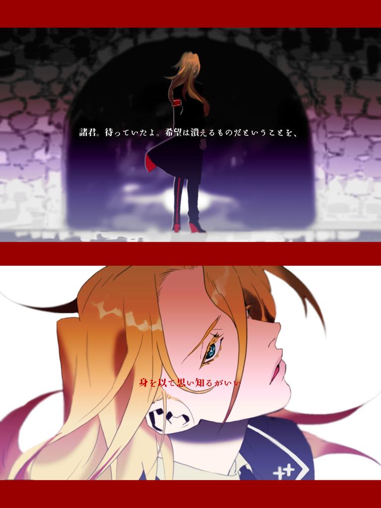 中間イベント2「レイズ・ユア・フラッグ」 (5ページ目) Togetter [トゥギャッター]