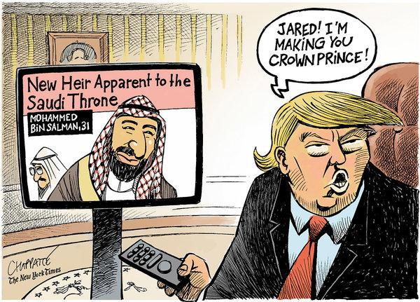 I / we are more loyal satellites #MBS &amp; <a href="/realDonaldTrump/">Donald J. Trump</a>. But I think the helicopter said a lot.
