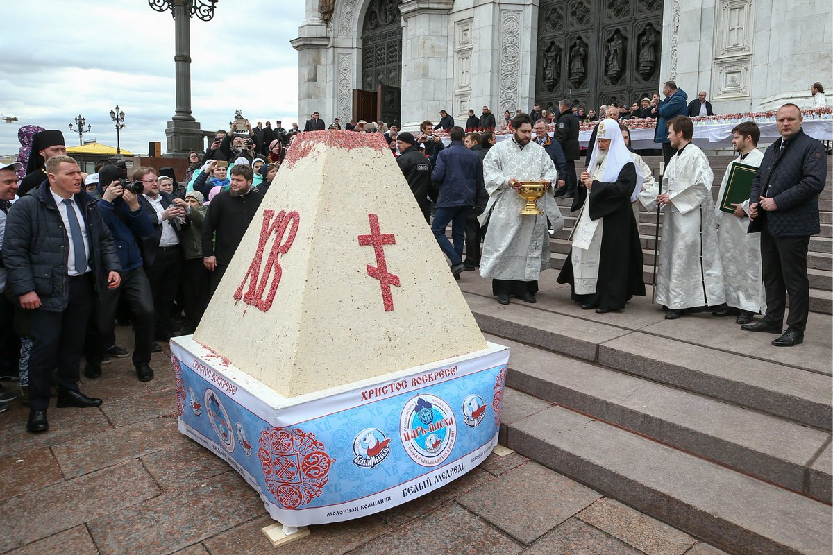 цари пасха. царь пасха. цари пасха. цари пасха. цари пасха.