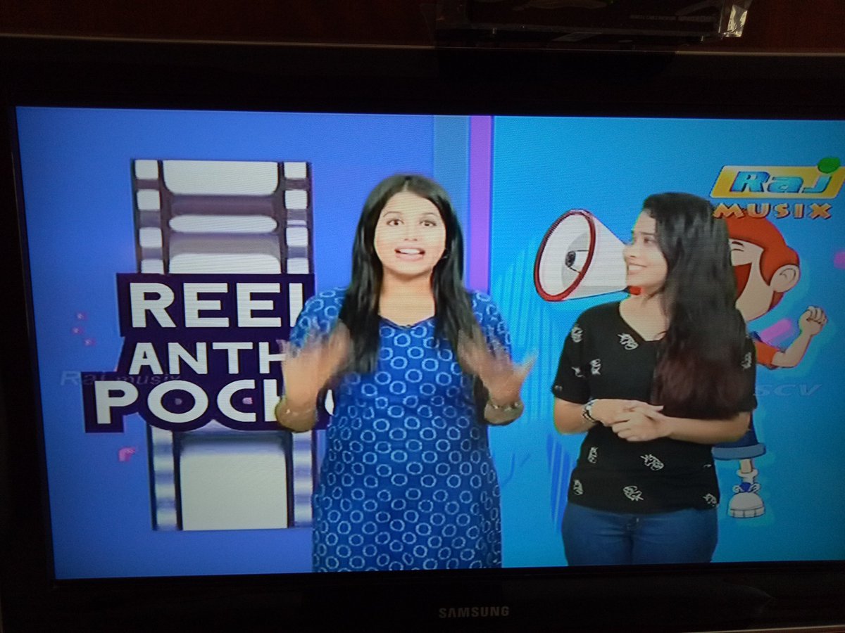 muthupradeep's tweet photo. Show name a yaavathu maathirukkalaame https://t.co/m45kRwQQv4