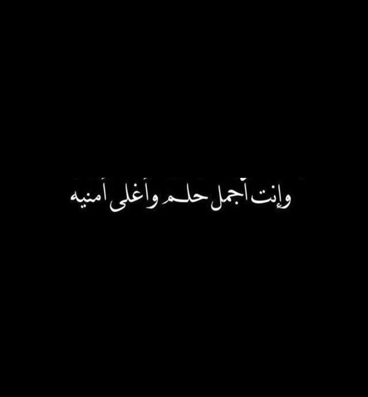 1Nathir's tweet photo. انت اقرب قلب لو كنت البعيد ❤️ https://t.co/hrZHzcZf0E