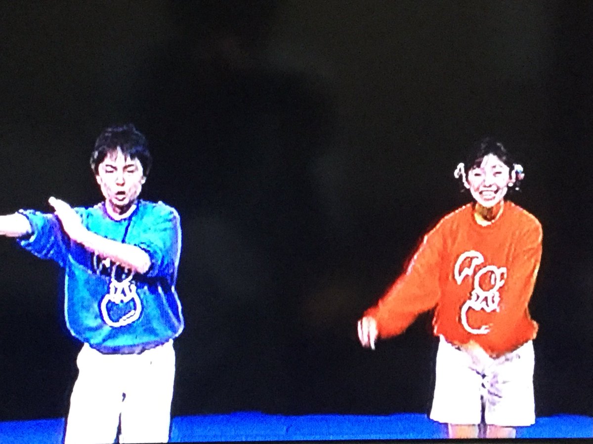 このコンサートの表題曲になってる「げんき・元気！」っていう今も歌い